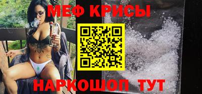 mix Уссурийск