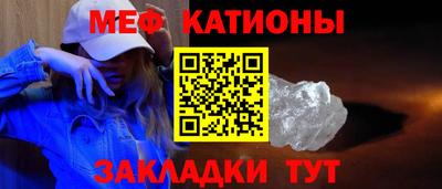 PSILOCYBIN Усть-Илимск