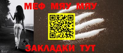 PSILOCYBIN Усть-Илимск