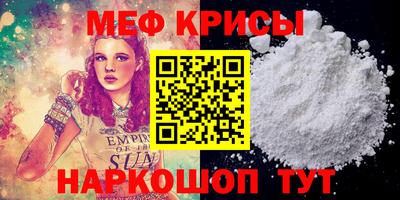 гашик Усть-Джегута