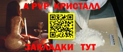 PSILOCYBIN Усть-Илимск