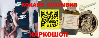 PSILOCYBIN Усть-Илимск