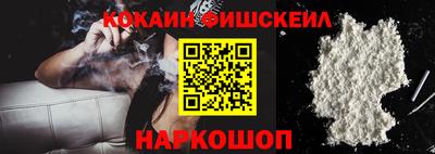 PSILOCYBIN Усть-Илимск