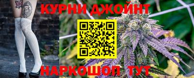 гашик Усть-Джегута