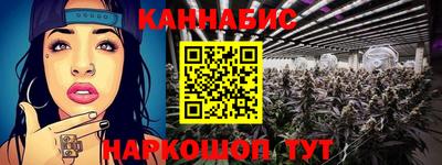 PSILOCYBIN Усть-Илимск