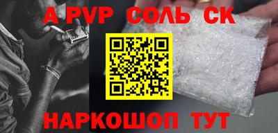 mix Уссурийск