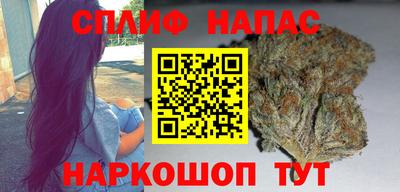 mix Уссурийск