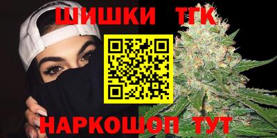 mix Уссурийск