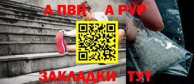 mix Уссурийск
