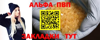 mix Уссурийск