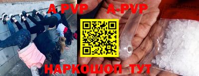 mix Уссурийск