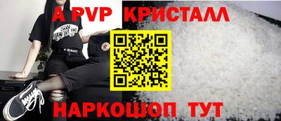 PSILOCYBIN Усть-Илимск