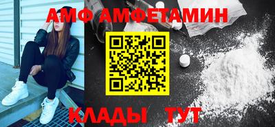 mix Уссурийск