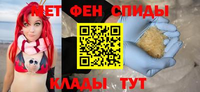 гашик Усть-Джегута