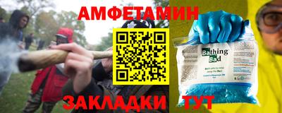 гашик Усть-Джегута
