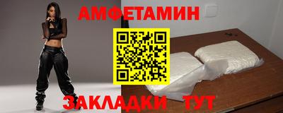mix Уссурийск