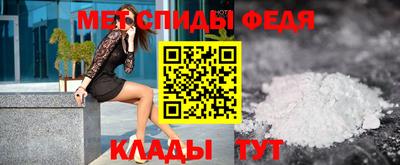 гашик Усть-Джегута