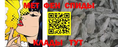 PSILOCYBIN Усть-Илимск