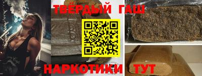 mix Уссурийск