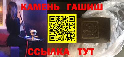 mix Уссурийск