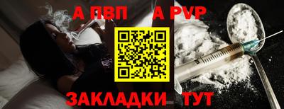 mix Уссурийск
