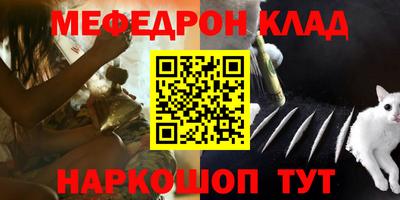 mix Уссурийск